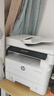 惠普（HP）323sdnw激光无线自动双面打印机 复印机 连续复印扫描黑白打印机一体机 办公室打印 一年上门 实拍图