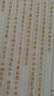 心经金刚经地藏菩萨本愿经手抄写经书本般若波罗蜜多心经字帖静心楞严咒僧伽吒经可寄回佛教信徒礼品寺庙师傅师兄礼物佛堂供奉文化物品‌国学经典诵读本 【幸福圆满】全套12门经书【2笔50芯】 【师兄推荐】下单 实拍图