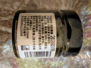 云山半黑松露酱100g（含量≥36%） 0添加防腐剂西餐意面牛排披萨调味 实拍图