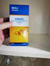 拜灭士德国拜耳蟑螂药杀虫剂杀蟑胶饵家用厨房全窝室内端除蟑螂饵剂 【加量20g】杀蟑胶饵5g+15g 实拍图