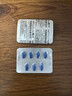 神度 枸橼酸西地那非片 50mg*14片*2盒装 实拍图