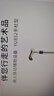 鱼跃（yuwell）老人拐杖骨折YU852助行器医用手杖铝合金可伸缩拐棍专用四脚防滑 实拍图
