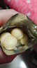 三只松鼠芥末味夏威夷果仁500g 非油炸袋装坚果果仁脆皮休闲零食 实拍图