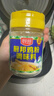 厨邦鸡粉 140g玻璃瓶装 鸡精/粉 鸡肉鲜香煲汤提鲜 细粉易溶解 实拍图