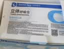 袋鼠医生低阻薄款透气医用外科口罩一次性独立包装白色50只双鼻梁条灭菌级 实拍图