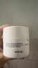 玉泽（Dr.Yu）皮肤屏障修护保湿霜50g（舒缓面霜补水保湿 敏感肌） 实拍图