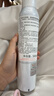 雅漾（Avene）【王安宇推荐】舒泉保湿喷雾300ML*2 补水舒缓修护敏肌护肤礼物 实拍图