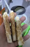 憨憨乐园狗狗零食磨牙棒补钙奶棒缠鸡肉咬胶幼犬专用绕钙奶棒450g一整条 实拍图