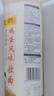 陈克明面条 老妈厨房鸡蛋风味挂面900g*3包组合 炸酱面拌面拉面营养 实拍图