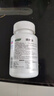 金力士新西兰原装进口南极磷虾油高纯度omega-3鱼油软胶囊呵护心脑血管 60粒*1瓶 初步调理【推荐购买多瓶周期装】 实拍图