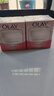 玉兰油OLAY滋润霜50g 补水保湿焕白亮白女士护肤品素颜润肤面霜 实拍图