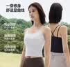 蕉下吊带背心女士带胸垫bra-in打底内搭可外穿轻薄无痕美背肩带SF615 实拍图