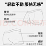真维斯（Jeanswest）男士内裤纯棉平角裤大码四角4条 实拍图