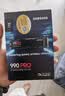 三星（SAMSUNG）1TB SSD固态硬盘 M.2接口(NVMe协议PCIe 4.0 x4) AI电脑配件 读速7450MB/S 990 PRO 实拍图
