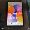 HUAWEI MatePad SE 11英寸华为平板电脑高刷护眼大屏 影音娱乐学生学习平板8+256GB WiFi 星云灰 实拍图
