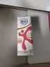 舒化【18天新鲜直达】0乳糖 脱脂牛奶220ml*24盒 牛奶整箱京东自营 实拍图