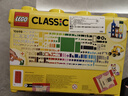 乐高（LEGO）积木10698 经典创意积木盒男女孩儿童玩具生日礼物 实拍图