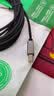 毕亚兹 打印机数据线 5米带磁环 USB2.0AM/BM方口接头高速打印线 通用惠普HP佳能爱普生打印机连接线  实拍图
