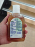 滴露（Dettol）消毒液消毒水衣物除菌液洗衣服地板杀菌除螨消毒喷雾片非84次氯酸 【小瓶尝鲜】松木250ml 实拍图