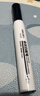 得力（deli）细头直液式可擦白板笔 办公教学会议白板笔 办公用品 黑色 S521黑 实拍图
