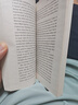 预售 乡下人的悲歌 英文原版 美国底层关联阅读 Hillbilly Elegy A Memoir of a Family and Culture in Crisis JD Vance 实拍图