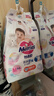 花王品牌进口妙而舒纸尿裤M64片(6-11kg)中号婴儿尿不湿 舒爽安心锁水 实拍图