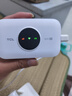 TCL随身wifi三网通用免插卡无线wifi6车载4G路由器随身便携无限制移动联通电信全国通用2026款5GXY15B 【升级充电款】3000毫安大电池 不限速不虚标月享1500G流量 实拍图