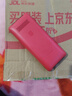 飞利浦（PHILIPS）E536 老年人手机4G全网通新款老年机超长待机大字体大声音中小学生老人专用备用按键功能机 绚丽红 实拍图