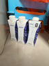 蒙牛特仑苏纯牛奶250ml*10盒 3.8g乳蛋白/100ml 精美送礼盒装端午礼盒 实拍图