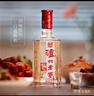 泸州老窖六年窖头曲 浓香型白酒 38度 500ml 双瓶装（配礼袋） 实拍图