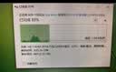 杰伟世（JVC）黑胶音乐盘 CD-R 52速700M 空白光盘/光碟/刻录盘 桶装50片 实拍图