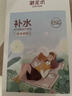 御泥坊盈透玻尿酸补水保湿面膜舒缓修护保湿50片护肤品送女友 实拍图