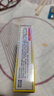 【香港直邮】黄道益活络油50ml 风湿骨痛跌打损伤 崴脚扭伤消肿止痛 腰酸膝盖肩颈疼痛 风湿关节疼痛专用药 实拍图