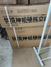 华凌空调挂机神机二代大1.5匹/大2匹可选 家用一级能效变频冷暖除湿 大风口冷风机双排铜管空调挂机 神机二代 大1.5匹 丨Pro满配堆料 实拍图
