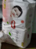 好奇（Huggies）铂金装小桃裤成长裤L120片(9-14kg)大号尿不湿拉拉裤【透爽散热】 实拍图