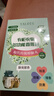 YALOIS樟脑丸衣柜香薰包防潮防霉除臭除螨驱虫防蛀除湿干燥剂48袋/盒 实拍图