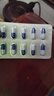 [英太青]双氯芬酸钠缓释胶囊 50mg*30粒 3盒装 实拍图