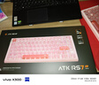 ATKRS7Air磁轴键盘 75配列RT客制化电竞游戏机械键 有线全键热插拔办公81键 RS7 Air粉白冰刃轴 实拍图