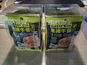 肉敢当鸡肉午餐肉罐头50g*6片儿童宝宝早餐零食火腿肠烧烤独立包装 实拍图