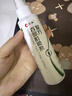 仁和百部酊虱子喷剂去阴虱一扫光男女专用儿童头发除虱卵虱立净100ml 实拍图