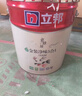 立邦乳胶漆金装净味五合一内墙油漆墙面漆白漆防霉54L/约75KG套装  实拍图
