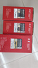 京呈LT401适用联想LJ4000D LJ4000DN M8950DN M8950DNF LJ5000DN M8650DN打印机墨粉盒 大容量粉盒+LD硒鼓架套装 实拍图