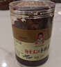 辣小董剁椒火焙鱼230g*2湖南特产香辣柴火小鱼仔干即食下饭菜早餐酱腌菜 实拍图