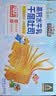 三只松鼠无蔗糖水牛乳千层吐司1.05kg 高钙早餐面包饱腹零食点心端午节 实拍图