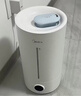 美的（Midea）【紫外线杀菌】加湿器净化空气卧室家用大容量孕妇婴幼桌面空调风扇清凉伴侣小型生日礼物S-UV98K 实拍图