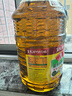 鲁花 【保真菜籽油】食用油 低芥酸特香菜籽油 6.18L   物理压榨 实拍图