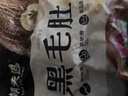 潮夫道冷藏黑千层2斤川渝涮火锅食材麻辣烫冒菜牛毛肚牛百叶固体物60% 实拍图