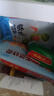 广州酒家奶黄包750g 20个 早餐半成品广式早茶点心包子速食面点生鲜端午 实拍图