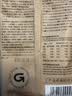 高爷家猫咪主食猫条单一肉源低敏幼猫成猫鸡肉口味15g*10/盒 实拍图