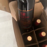 长城特酿3解百纳干红葡萄酒 750ml单瓶装红酒自营热门商品 实拍图